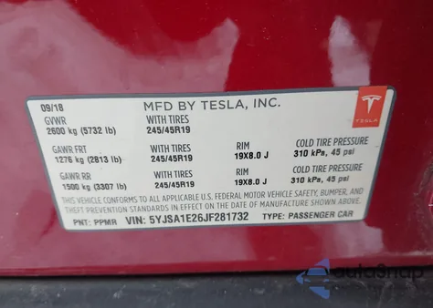 2018 Tesla Model S 100D/75D/P100D из США, поврежденный, VIN 5YJSA1E26JF281732